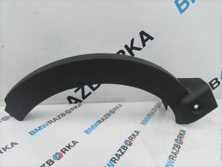 накладка на петлю багажника правая BMW i7 G70/G71 2024, электро, АКПП, c3z, седан, задний привод, правый руль, 9466972