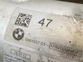 ресивер пневмоподвески BMW 7 серия G11/G12 G11 2017, 4.0 л., B57 D30 B, дизель, x03 rubin-metallic black, седан, полный привод, 6861937 - фото №4