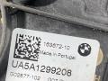 электропривод багажника BMW X7 G07 [рестайлинг] G07 2024, 4.0 л., B57 D30 B, дизель, АКПП, 416, внедорожник 5 дв., полный привод, 5A12992 - фото №3