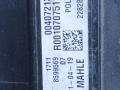 кассета радиаторов BMW 8 серия G14/G15 G14 2019, 4.0 л., B57 D30 B, дизель, АКПП, 475, кабриолет, полный привод, 8686164, 8599569, 8472268 - фото №7