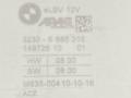 Блок управления рулевой колонки BMW 5 серия G30/G31 G30 2017, 3.0 л., B57 D30 A, дизель, АКПП, a300, седан, полный привод, 6885215 - фото №3