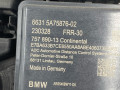 дистроник BMW X5 G05 [рестайлинг] G05 2023, 3.0 л., B58B30, бензин, 475, полный привод, 5A75876, 5A25091 - фото №5