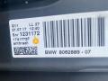 люк BMW 7 серия G11/G12 G11 2017, 4.0 л., B57 D30 B, дизель, x03 rubin-metallic black, седан, полный привод, 7316535, 8062889 - фото №9