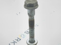 болт BMW 4 серия F32/F33 F33 2016, 3.0 л., B58B30, бензин, АКПП, 475, кабриолет, задний привод, 6798530, 31306798530 - фото №2