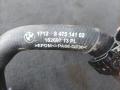 патрубок радиатора BMW iX I20 2023, электро, c4a, полный привод, 17128475141, 8475141 - фото №4