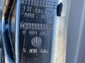 водосток крышки багажника BMW X5 G05 [рестайлинг] G05 2024, 3.0 л., B57 D30 B, дизель, АКПП, 475, внедорожник 5 дв., полный привод, правый руль, 9491404 - фото №3
