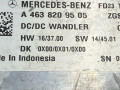 Преобразователь напряжения Mercedes-Benz S-Класс W223 2024, 3.0 л., M256 E30, бензин, АКПП, седан, A4638209505 - фото №5