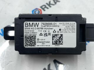 антенна BMW X3 G45 2025, 2.0 л., B48 B20 P, бензин, АКПП, внедорожник 5 дв., полный привод, 7928686