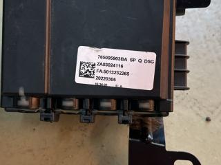 короб предохранителей BMW X5 G05 2022, 3.0 л., B57 D30 B, дизель, 416, внедорожник 5 дв., полный привод, 7650059, 8796333