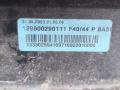 накладка на порог BMW 1 серия F40 2023, 1.5 л., B37 C15 A, дизель, skyscraper grau metallic (c4w), хетчбэк 5 дв., передний привод - фото №5