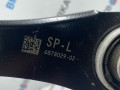 рычаг задний левый BMW X7 G07 [рестайлинг] G07 2024, 4.0 л., B57 D30 B, дизель, АКПП, 416, внедорожник 5 дв., полный привод, 6878029, 33306878029 - фото №5