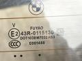 крышка багажника (дверь 3-5) BMW X5 G05 [рестайлинг] G05 2024, 3.0 л., B57 D30 B, дизель, 416, полный привод - фото №5