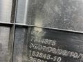 обшивка багажника BMW 7 серия G11/G12 G11 2017, 4.0 л., B57 D30 B, дизель, x03 rubin-metallic black, седан, полный привод, 7344675 - фото №3