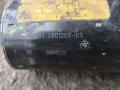 стартер BMW 5 серия F07/F10/F11 [рестайлинг] 2013, 3.0 л., N57 D30 A, дизель, АКПП, задний привод, 7801203 - фото №2