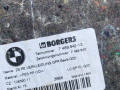 обшивка багажника BMW 4 серия G22/G23 G22 2022, 2.0 л., B48 B20 A, бензин, АКПП, c36, купе, задний привод, 7489842 - фото №3