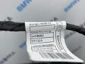 дверная проводка BMW X7 G07 [рестайлинг] G07 2024, 4.0 л., B57 D30 B, дизель, АКПП, 416, внедорожник 5 дв., полный привод, 5A5B6B2 - фото №3