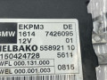 блок управления топливным насосом BMW X5 F15 2015, 4.0 л., дизель, АКПП, a96, внедорожник 5 дв., полный привод, 16147426095, 7426095 - фото №4