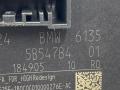 модуль управления двери BMW X3 G45 2025, 2.0 л., B48 B20 P, бензин, АКПП, внедорожник 5 дв., полный привод, 61355B547B4, 5B547B4 - фото №3