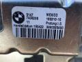 Кронштейн полки багажника BMW X5 G05 2022, 3.0 л., B57 D30 B, дизель, 416, внедорожник 5 дв., полный привод, 51477438268, 7438268 - фото №4