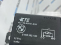 блок управления вентилятором (реле) BMW X5 F15 2015, 4.0 л., дизель, АКПП, a96, внедорожник 5 дв., полный привод, 9198302 - фото №3