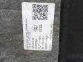 обшивка багажника BMW 6 GT G32 2019, 2.0 л., B47 D20 B, дизель, АКПП, 416, внедорожник 5 дв., задний привод, 51477377722 - фото №3