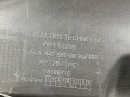 накладка (воздуховод) на телевизор Mercedes-Benz V-Класс W447 [рестайлинг] W447 2024, 2.0 л., OM 654.920, дизель, АКПП, черный обсидиан металлик mb 9197, микроавтобус, задний привод, 4478850236, A4478850236 - фото №5