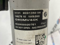 стойка передняя правая BMW M3 G80/G81 G80 2023, 3.0 л., S58B30A, бензин, АКПП, c4p, седан, задний привод, правый руль, 8091350 - фото №4