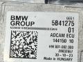Блок управления автопилотом BMW iX I20 2023, электро, c4a, полный привод, 66515B41275, 5B41275 - фото №4