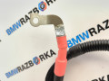 провод с генератора на стартер BMW M2 G87 2024, 3.0 л., S58B30A, бензин, АКПП, купе, задний привод, 8058643, 12428058643 - фото №2