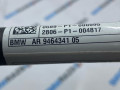 пиропатрон петли капота BMW i7 G70/G71 2024, электро, АКПП, c3z, седан, задний привод, правый руль, 9464341 - фото №4