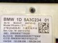 Блок управления телематика BMW 4 серия G22/G23 G22 2021, 2.0 л., B48 B20 B, бензин, АКПП, c31, купе, задний привод, 5A3C234 - фото №5