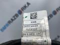 проводка подкапотная BMW i5 G60 2024, электро, АКПП, c4p brooklyn grau metallic, седан, задний привод, 5A7B998 - фото №2