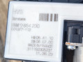 стеклоподъемник передний правый BMW M2 G87 2024, 3.0 л., S58B30A, бензин, АКПП, купе, задний привод, 9854230, 9854494 - фото №4
