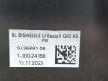 обшивка стойки центральной левой BMW i5 G60 2024, электро, АКПП, c4p brooklyn grau metallic, седан, задний привод, 5A36B91 - фото №3