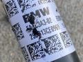 полуось передняя правая (приводной вал, ШРУС) BMW X3 G45 2025, 2.0 л., B48 B20 P, бензин, АКПП, внедорожник 5 дв., полный привод, 5A4C3A3 - фото №4
