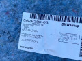 обшивка багажника BMW i7 G70/G71 2024, электро, АКПП, c3z, седан, задний привод, правый руль, 5A2F380 - фото №3