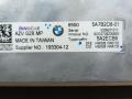 монитор мультимедиа BMW M3 G80/G81 G80 2023, 3.0 л., S58B30A, АКПП, седан, полный привод, 5A7B2D8, 65505A7B2D8 - фото №6
