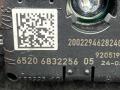 Заграждающий контур BMW M2 G87 2024, 3.0 л., S58B30A, бензин, brooklyn grau metallic (c4p), купе, задний привод, правый руль, 6832256, 65206832256 - фото №3