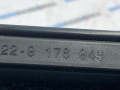 Наружная вентиляционная решетка BMW X5 G05 [рестайлинг] G05 2023, 3.0 л., B58B30, бензин, 475, полный привод, 9176945, 64226176945 - фото №3