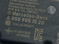 Антенна системы комфортного доступа Mercedes-Benz S-Класс W223 2024, 3.0 л., M256 E30, бензин, АКПП, седан, A0009051520 - фото №3