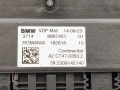блок управления VDP BMW M2 G87 2024, 3.0 л., S58B30A, бензин, АКПП, купе, задний привод, 37148867451, 8867451 - фото №2