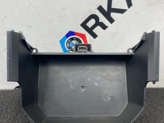 подстаканник BMW 5 серия G30/G31 G30 2017, 3.0 л., B57 D30 A, дизель, АКПП, a300, седан, полный привод, 6819878