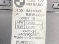 блок управления сервотроника BMW X5 G05 [рестайлинг] G05 2024, 3.0 л., B57 D30 B, дизель, 416, полный привод, 5A16090 - фото №4