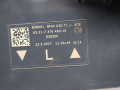 фонарь задний левый BMW 5 серия G30/G31 G30 2017, 3.0 л., B57 D30 A, дизель, АКПП, a300, седан, полный привод, 63217376463, 7376463 - фото №4