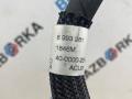 трубка кондиционера BMW X5 G05 [рестайлинг] G05 2024, 3.0 л., B57 D30 B, дизель, АКПП, 475, внедорожник 5 дв., полный привод, правый руль, 6993261 - фото №4