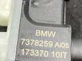 активатор замка крышки топливного бака BMW 8 серия G14/G15 G15 2019, 4.0 л., B57 D30 B, дизель, купе, полный привод, 7378259 - фото №4