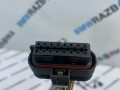 проводка датчиков парковки BMW i7 G70/G71 2024, электро, АКПП, c3z, седан, задний привод, правый руль, 5A74561, 5A74560 - фото №2
