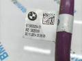 клемма аккумулятора минус BMW X3 G45 2025, 2.0 л., B48 B20 P, бензин, АКПП, внедорожник 5 дв., полный привод, 5B35D94 - фото №4