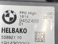 блок управления топливным насосом BMW 8 серия G14/G15 G15 2019, 4.0 л., B57 D30 B, дизель, купе, полный привод, 16149452468, 9452469 - фото №3