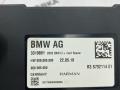 блок радио BMW M5 F90 2019, 4.4 л., S63 B44 B, бензин, АКПП, c28, седан, полный привод, 8792114 - фото №4